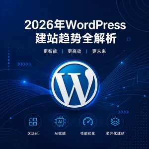 ChatGPT Image 2026年4月23日 10_48_32 (自定义)