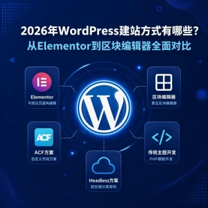 ChatGPT Image 2026年4月23日 10_57_28 (自定义)