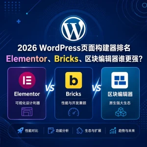 ChatGPT Image 2026年4月23日 11_01_26 (自定义)